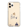 スリムプロテクションケース［ スマートフォンケース<書き下ろしサインver.> - U.RUI ］