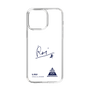 スリムプロテクションケース［ スマートフォンケース<書き下ろしサインver.> - U.RUI ］