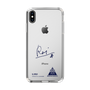 スリムプロテクションケース［ スマートフォンケース<書き下ろしサインver.> - U.RUI ］