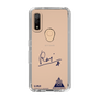 スリムプロテクションケース［ スマートフォンケース<書き下ろしサインver.> - U.RUI ］