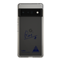 スリムプロテクションケース［ スマートフォンケース<書き下ろしサインver.> - U.RUI ］