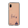 スリムプロテクションケース［ スマートフォンケース<書き下ろしサインver.> - U.RUI ］