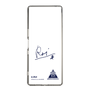 スリムプロテクションケース［ スマートフォンケース<書き下ろしサインver.> - U.RUI ］