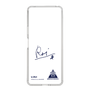 スリムプロテクションケース［ スマートフォンケース<書き下ろしサインver.> - U.RUI ］