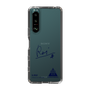 スリムプロテクションケース［ スマートフォンケース<書き下ろしサインver.> - U.RUI ］