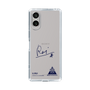 スリムプロテクションケース［ スマートフォンケース<書き下ろしサインver.> - U.RUI ］