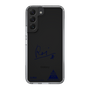 スリムプロテクションケース［ スマートフォンケース<書き下ろしサインver.> - U.RUI ］