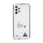 スリムプロテクションケース［ スマートフォンケース<書き下ろしサインver.> - U.RUI ］