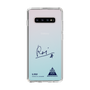 スリムプロテクションケース［ スマートフォンケース<書き下ろしサインver.> - U.RUI ］