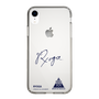 スリムプロテクションケース［ スマートフォンケース<書き下ろしサインver.> - RYOGA ］