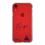 スリムプロテクションケース［ スマートフォンケース<書き下ろしサインver.> - RYOGA ］