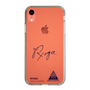 スリムプロテクションケース［ スマートフォンケース<書き下ろしサインver.> - RYOGA ］
