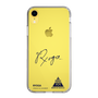 スリムプロテクションケース［ スマートフォンケース<書き下ろしサインver.> - RYOGA ］