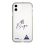 スリムプロテクションケース［ スマートフォンケース<書き下ろしサインver.> - RYOGA ］