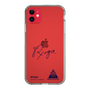 スリムプロテクションケース［ スマートフォンケース<書き下ろしサインver.> - RYOGA ］