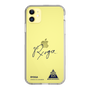 スリムプロテクションケース［ スマートフォンケース<書き下ろしサインver.> - RYOGA ］
