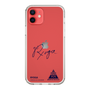 スリムプロテクションケース［ スマートフォンケース<書き下ろしサインver.> - RYOGA ］