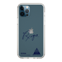 スリムプロテクションケース［ スマートフォンケース<書き下ろしサインver.> - RYOGA ］