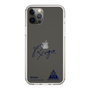 スリムプロテクションケース［ スマートフォンケース<書き下ろしサインver.> - RYOGA ］