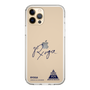 スリムプロテクションケース［ スマートフォンケース<書き下ろしサインver.> - RYOGA ］