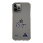 スリムプロテクションケース［ スマートフォンケース<書き下ろしサインver.> - RYOGA ］