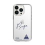 スリムプロテクションケース［ スマートフォンケース<書き下ろしサインver.> - RYOGA ］