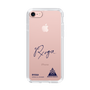 スリムプロテクションケース［ スマートフォンケース<書き下ろしサインver.> - RYOGA ］