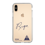 スリムプロテクションケース［ スマートフォンケース<書き下ろしサインver.> - RYOGA ］