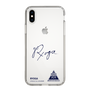 スリムプロテクションケース［ スマートフォンケース<書き下ろしサインver.> - RYOGA ］