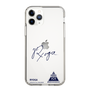 スリムプロテクションケース［ スマートフォンケース<書き下ろしサインver.> - RYOGA ］