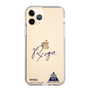 スリムプロテクションケース［ スマートフォンケース<書き下ろしサインver.> - RYOGA ］