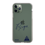 スリムプロテクションケース［ スマートフォンケース<書き下ろしサインver.> - RYOGA ］