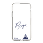 スリムプロテクションケース［ スマートフォンケース<書き下ろしサインver.> - RYOGA ］