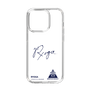 スリムプロテクションケース［ スマートフォンケース<書き下ろしサインver.> - RYOGA ］