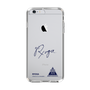 スリムプロテクションケース［ スマートフォンケース<書き下ろしサインver.> - RYOGA ］