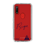スリムプロテクションケース［ スマートフォンケース<書き下ろしサインver.> - RYOGA ］