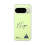 スリムプロテクションケース［ スマートフォンケース<書き下ろしサインver.> - RYOGA ］
