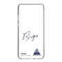 スリムプロテクションケース［ スマートフォンケース<書き下ろしサインver.> - RYOGA ］