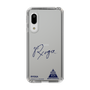 スリムプロテクションケース［ スマートフォンケース<書き下ろしサインver.> - RYOGA ］