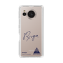 スリムプロテクションケース［ スマートフォンケース<書き下ろしサインver.> - RYOGA ］