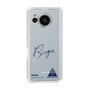 スリムプロテクションケース［ スマートフォンケース<書き下ろしサインver.> - RYOGA ］