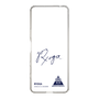 スリムプロテクションケース［ スマートフォンケース<書き下ろしサインver.> - RYOGA ］