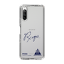 スリムプロテクションケース［ スマートフォンケース<書き下ろしサインver.> - RYOGA ］