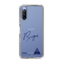 スリムプロテクションケース［ スマートフォンケース<書き下ろしサインver.> - RYOGA ］