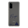 スリムプロテクションケース［ スマートフォンケース<書き下ろしサインver.> - RYOGA ］