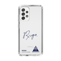 スリムプロテクションケース［ スマートフォンケース<書き下ろしサインver.> - RYOGA ］