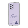 スリムプロテクションケース［ スマートフォンケース<書き下ろしサインver.> - RYOGA ］