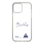 スリムプロテクションケース［ スマートフォンケース<書き下ろしサインver.> - RYOTA ］