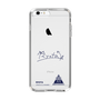 スリムプロテクションケース［ スマートフォンケース<書き下ろしサインver.> - RYOTA ］