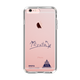 スリムプロテクションケース［ スマートフォンケース<書き下ろしサインver.> - RYOTA ］